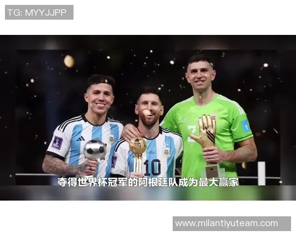 2025美洲足球先生揭晓阿拉斯凯塔荣膺梅西仅获14得票排名第二 2025美洲足球先生揭晓阿拉斯凯塔荣膺梅西仅获14得票排名第二