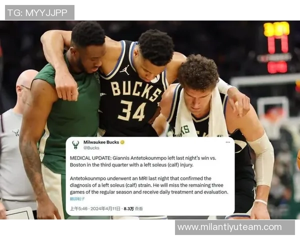 字母哥坦言雄鹿并非夺冠热门但将成为对手致命威胁